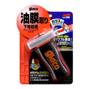 \tg99 KRʂʂRpEh (100mL) ԗpi J[pi