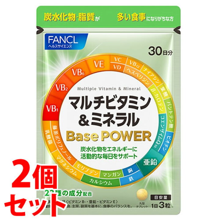 スプレーボトル付 ２個セット 【アルミニウム】 🏆 ※只今プレゼント付き