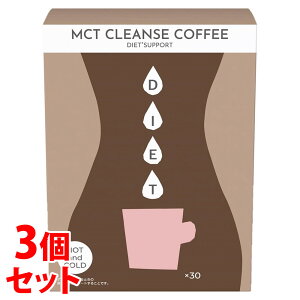 sZbg̔t@t@C MCT NYR[q[ (30{)×3Zbg  _CGbgT|[g XeBbN^Cv CLEANSE COFFEE FANCL@yŗΏۏi