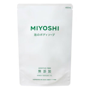 ~VΌ Y Ã{fB\[v tB ߂p (450mL) lߑւp