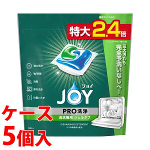 sP[Xt@P&G WC WF^u (32R)×5 H@p 䏊p܁@yPGz