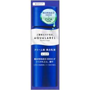  ANA[x g[gg~N uCgjO Ƃ (130mL) t@y򕔊Oiz