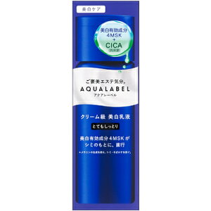  ANA[x g[gg~N uCgjO ƂĂƂ (130mL) t@y򕔊Oiz