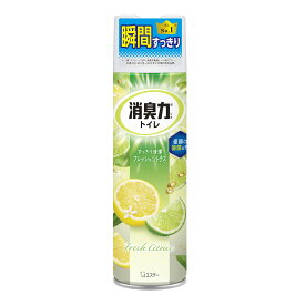 エステー トイレの消臭力 スプレー フレッシュシトラス (365mL) トイレ用 消臭スプレー 芳香剤