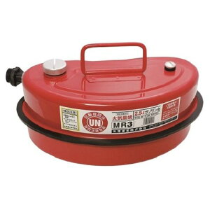 VY K\ 2.5L MR3 (1) ԗpi oCNpi h ~