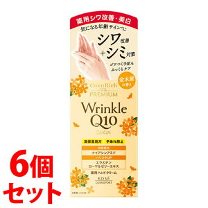 sZbg̔t@R[Z[RX|[g RGb` U v~A pNzCg nhN[ ؍҂̍ (60g)×6Zbg@y򕔊Oiz