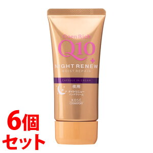 sZbg̔t@R[Z[RX|[g RGb` iCgj[ nhN[ (80g)×6Zbg