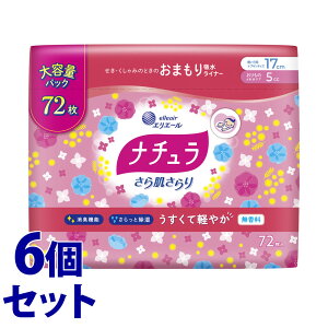 sZbg̔t@剤 GG[ i` 甧 y₩zpeBCi[ 17cm 5cc e (72)×6Zbg yփCi[