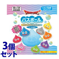 楽天市場】ドラゴンドラゴンクエスト 入浴剤の通販