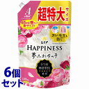 《セット販売》　P&G レノアハピネス 夢ふわタッチ アンティークローズの香り つめかえ用 超特大サイズ (1285mL)×6個セット 詰め替え用 柔軟剤 柔軟仕上げ剤　【P＆G】　【送料無料】　【smtb-s】
