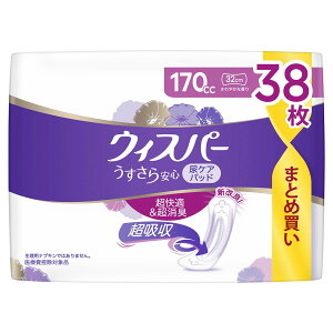 P&G EBXp[ S ԁEłSp 170cc ₩ȍ (38) 32cm zPA Apbh APApbh y֗pi@yPGz@yÔTΏەiz