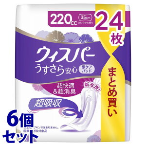 sZbg̔t@P&G EBXp[ S ɑ1ňS 220cc ₩ȍ (24)×6Zbg 35cm zPA Apbh APApbh y֗pi@yPGz@yÔT