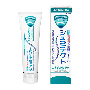 ヘイリオンジャパン シュミテクト エナメルケア+ (90g) 薬用ハミガキ Haleon 【医薬部外品】