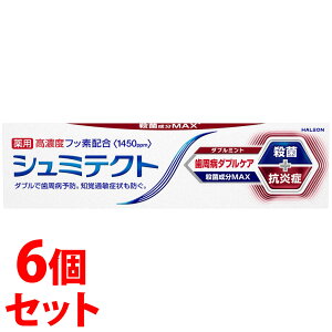 sZbg̔t@wCIWp V~eNg a_uPAEX _u~g (90g)×6Zbg pn~KL@y򕔊Oiz