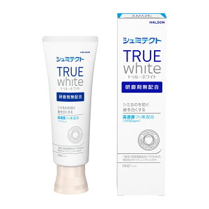 wCIWp V~eNg gD[zCg (80g) pn~KL Haleon@y򕔊Oiz