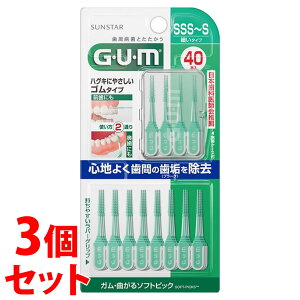 sZbg̔t@TX^[ KEEFvX Ȃ\tgsbN SSS`S ׂ^Cv (40{)×3Zbg GUM WELLPLUS Ԑ|pi