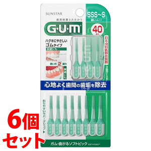 sZbg̔t@TX^[ KEEFvX Ȃ\tgsbN SSS`S ׂ^Cv (40{)×6Zbg GUM WELLPLUS Ԑ|pi