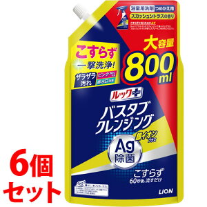 sZbg̔t@CI bNvX oX^uNWO CI XJbVVgX̍ e ߂p (800mL)×6Zbg lߑւp Cp p