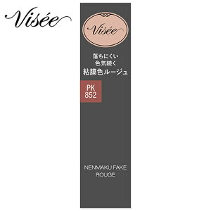 R[Z[ BZ l}NtFCN [W PK852 ̔΂ (3.8g) g VISEE