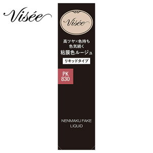 �R�[�Z�[ ���B�Z �l���}�N�t�F�C�N ���L�b�h PK830 �t���~���S�̏��� (6mL) ���g VISEE