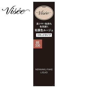 �R�[�Z�[ ���B�Z �l���}�N�t�F�C�N ���L�b�h BE330 ��������A�v���R�b�g (6mL) ���g VISEE