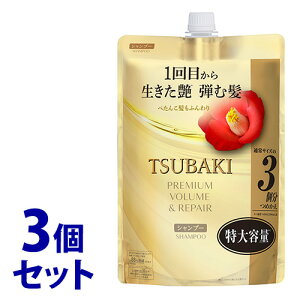 sZbg̔t@t@CgDfC TSUBAKI coL v~A {[yA Vv[ ߂p (900mL)×3Zbg lߑւp