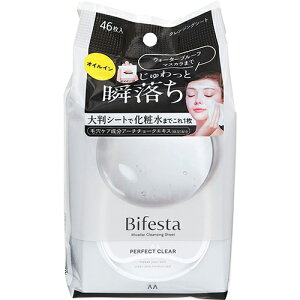 }_ rtFX^ ~Z[NWOV[g p[tFNgNA (46) CNƂ