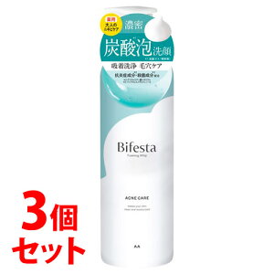 sZbg̔t@}_ rtFX^ A Rg[PA (200g)×3Zbg A痿@y򕔊Oiz