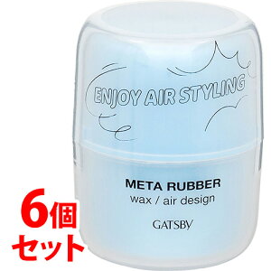 sZbg̔t@}_ Mcr[ ^o[ bNX GAfUC (65g)×6Zbg  Y jp