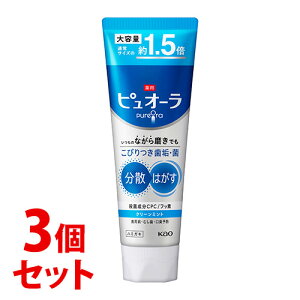 sZbg̔t@ԉ psI[ n~KL N[~g e (170g)×3Zbg  n~KL@y򕔊Oiz