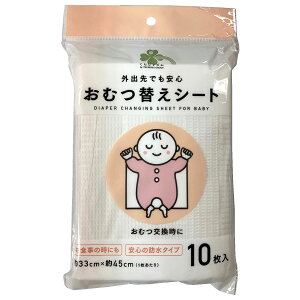 炵Y ނւV[g (10) xr[p IcV[g