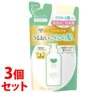 sZbg̔t@Ό JEuh YVv[ 炳PA ߂p (360mL)×3Zbg lߑւp mVRVv[