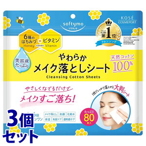 sZbg̔t@R[Z[RX|[g \teB NWORbgV[g (80)×3Zbg CNƂ