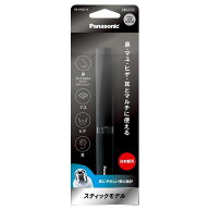 パナソニック エチケットカッター ER-GN22-K 黒 (1台) メンズ フェイスグルーミング用 Panasonic
