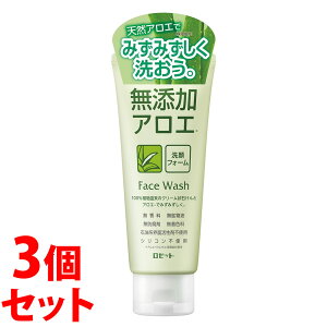 sZbg̔t@[bg YAG tH[ (140g)×3Zbg