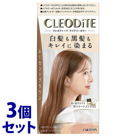 《セット販売》　ダリヤ クレオディーテ クリアリーカラー 白髪用 ルーセントブラウン (1セット)×3個セット 白髪染め　【医薬部外品】