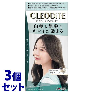 sZbg̔t@_ NIfB[e NA[J[ p }bgAbV (1Zbg)×3Zbg ߁@y򕔊Oiz