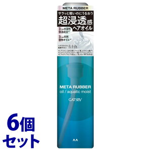 sZbg̔t@}_ Mcr[ ^o[ IC ANAeBbNCXg (65mL)×6Zbg wAIC 􂢗ȂwAg[gg Y jp GATSBY