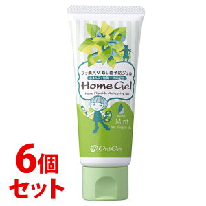 sZbg̔t@I[PA z[WF ~g (65g)×6Zbg pn~KL@y򕔊Oiz@yz@ysmtb-sz