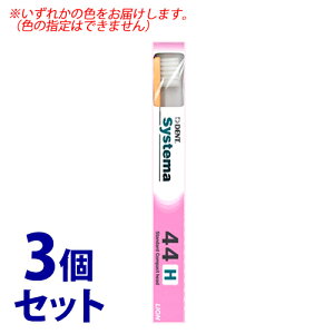 sZbg̔t@CI DENT VXe} uV 44H (1{)×3Zbg