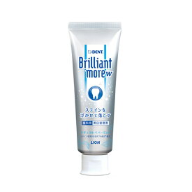 ライオン DENT ブリリアントモア ダブル ナチュラルペパーミント (90g) 薬用ハミガキ　【医薬部外品】