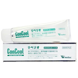 EGebN RN[ yI (80g) pn~KL@y򕔊Oiz