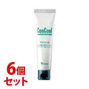 sZbg̔t@EGebN RN[ }EXWF (50g)×6Zbg oێ܁@yz@ysmtb-sz