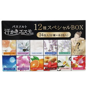 }bNX GXeC 12XyVBOX (24)  oX\g