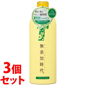 sZbg̔t@A Y wAg[gg (300mL)×3Zbg mVR