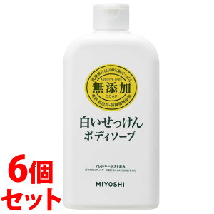 sZbg̔t@~VΌ Y {fB\[v  { (400mL)×6Zbg