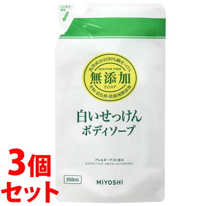 sZbg̔t@~VΌ Y {fB\[v  tB (350mL)×3Zbg