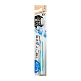 【特売】　花王 ピュオーラ ハブラシ コンパクト やわらかめ (1本) 歯ブラシ