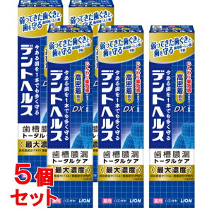 sZbg̔t@CI fgwX pn~KLDX (28g)×5Zbg a  L\h@y򕔊Oiz