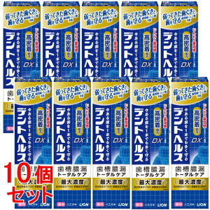 sZbg̔t@CI fgwX pn~KLDX (85g)×10Zbg a  L\h@y򕔊Oiz